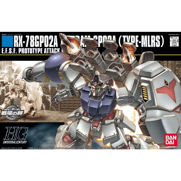 GUNDAM - HIGH GRADE - 1/144 - GP02A MLRS CUSTOM - MODEL KIT