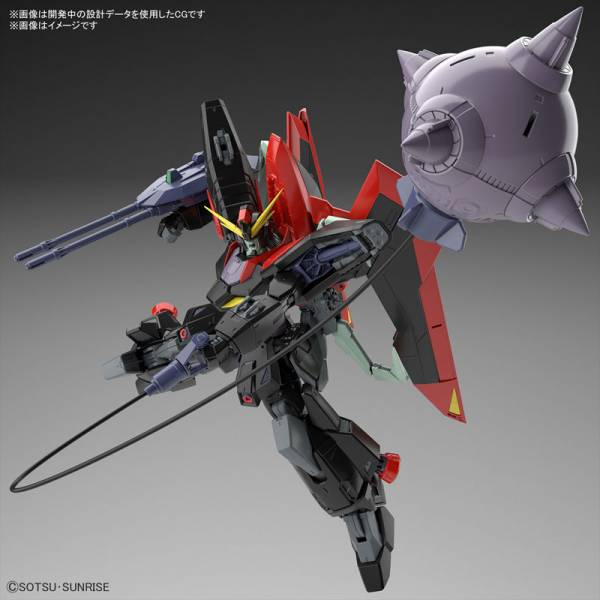 GUNDAM - Full Mechanics 1/100 Raider Gundam - Model Kit