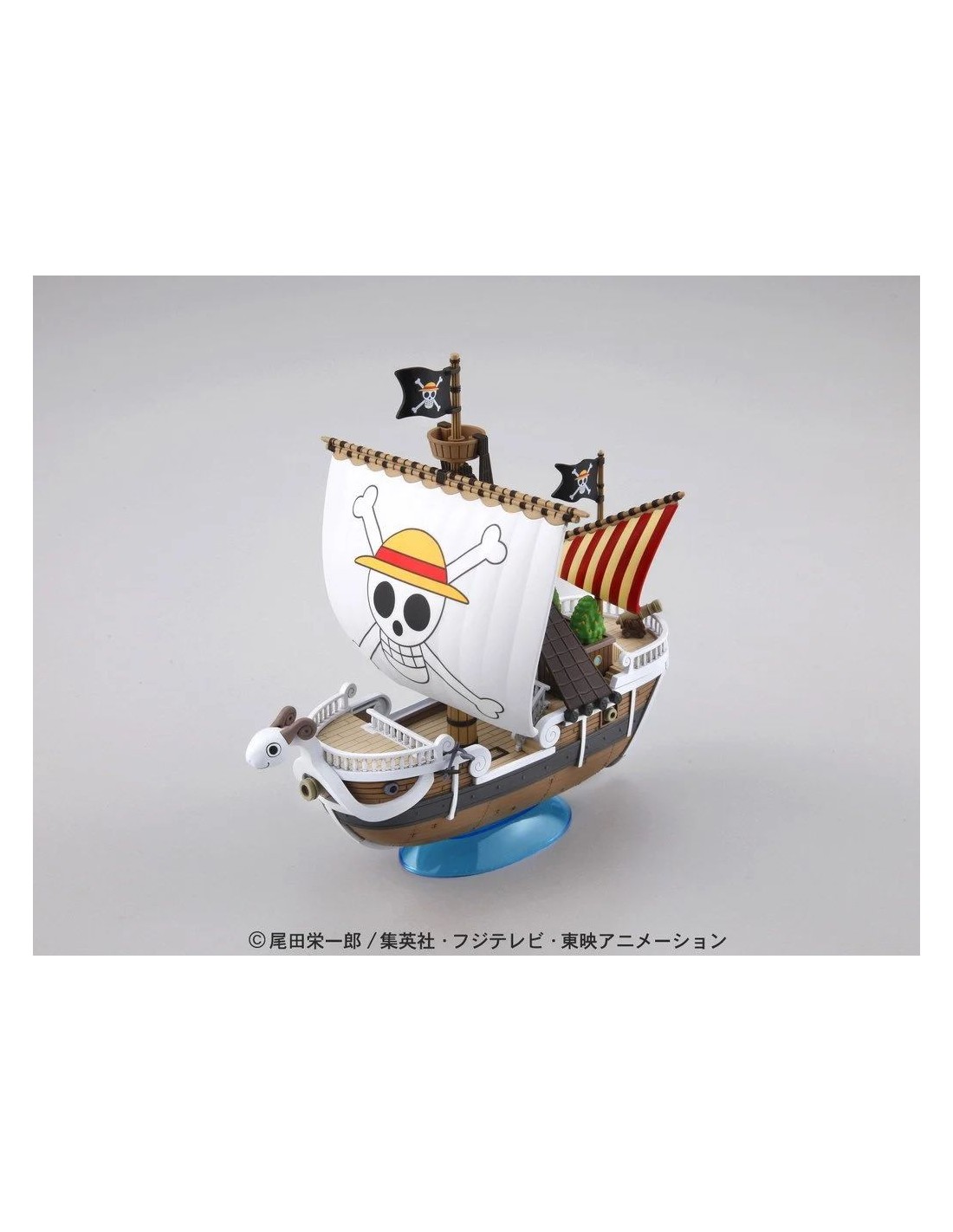 Poster XXL bateau pirate vogue merry - Tableau géant sans cadre 5 pièces  One Piece