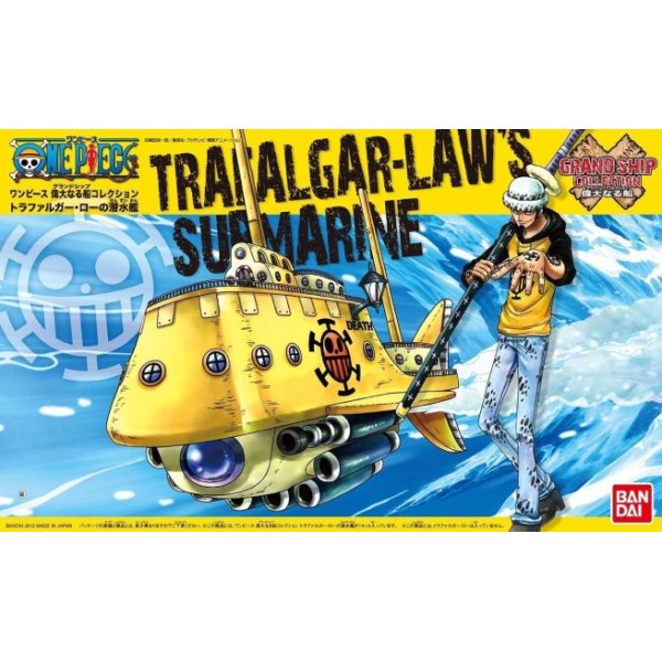 ONE PIECE - Ship - Trafalgar Law Submarine - MAQUETTE