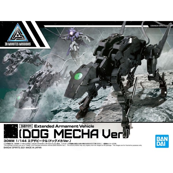 30MM - Extended Armament Vehicle (Dog Mecha Ver.) -1/144 - Maquette mecha