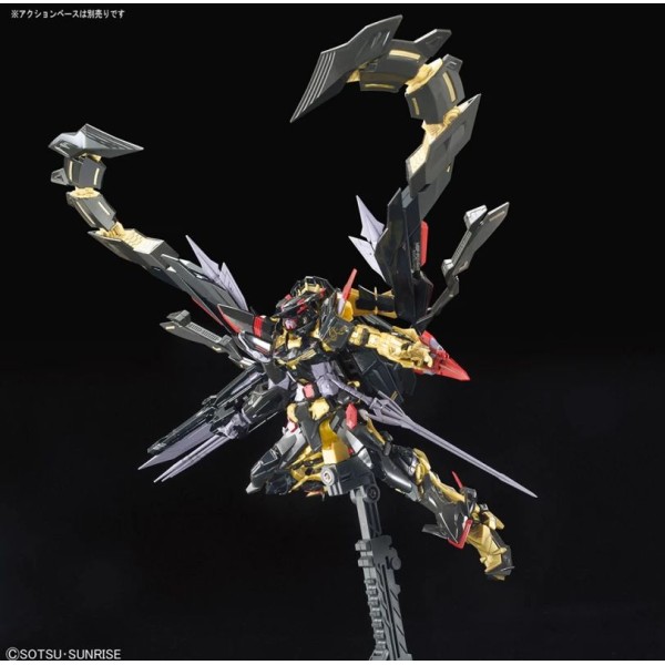 GUNDAM - RG 1/144 Gundam Astray Goldframe Amatsu Mina - Maquette gundam