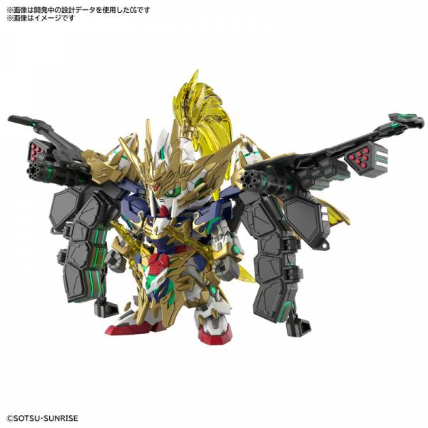 GUNDAM - MAQUETTE - SDW Heroes Zhao Yun Gundam Command Package