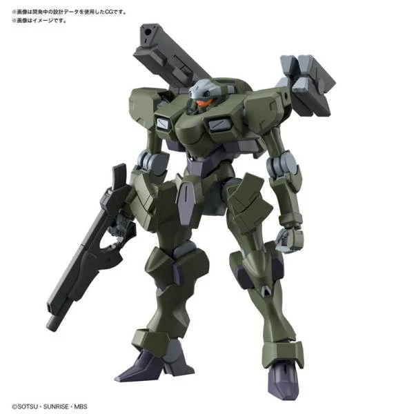 GUNDAM GUNPLA - Zowort Heavy - HG 1/44 - Model Kit