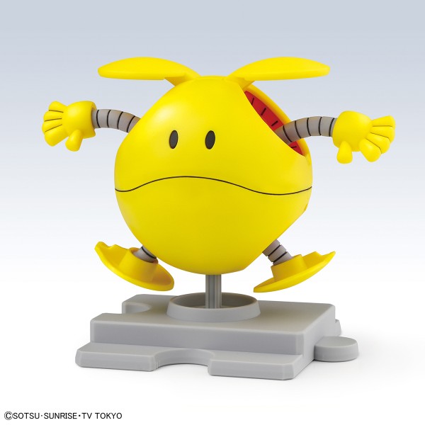 GUNDAM - Haropla Haro Happy Yellow - Model Kit