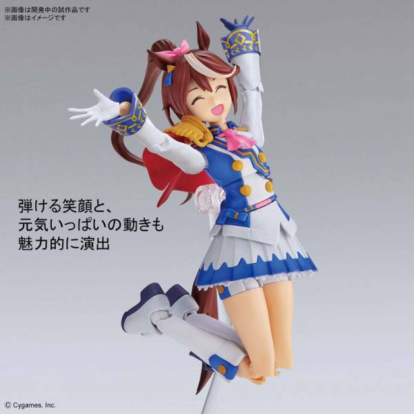 UMAMUSUME PRETTY DERBY - Figure-rise Standard Tokai Teio - PLAMO GIRL