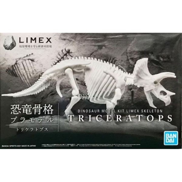 Dinosaur Limex Skeleteon Triceratops - Model Kit