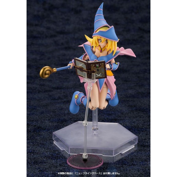 Yu-Gi-Oh! - PLAMO - Crossframe Girl Dark Magician Girl