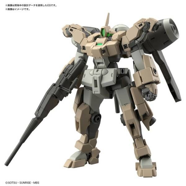 GUNDAM MERCURY - Demi Barding - HG 1/144 - GUNPLA