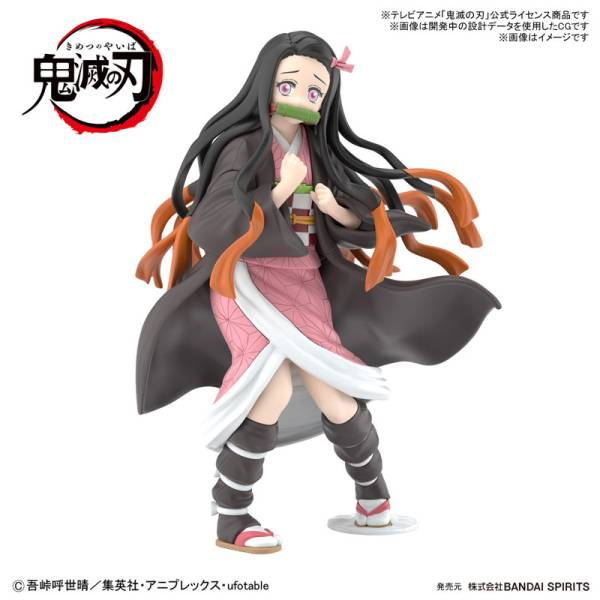 DEMON SLAYER - Kamado Nezuko - PLAMO