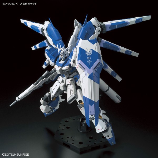 GUNDAM - REAL GRADE - HI V - 1/144 - maquette mecha