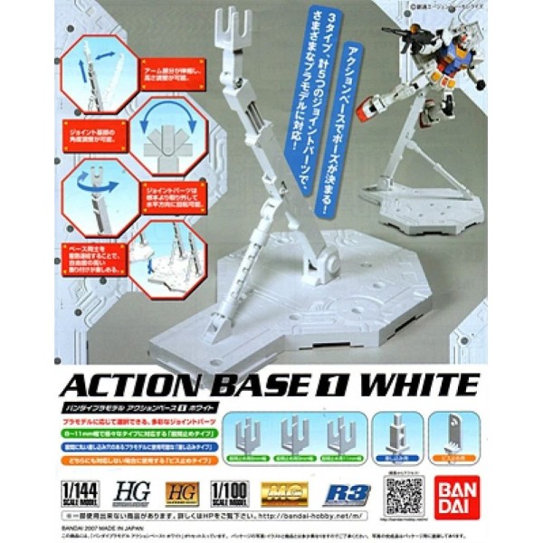 Action Base White - 1 - Support maquette