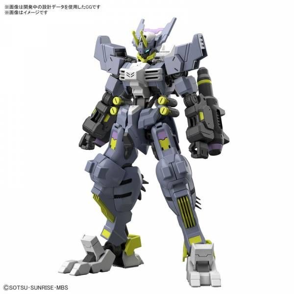 GUNDAM IBO - Gundam Asmoday - HG GUNPLA