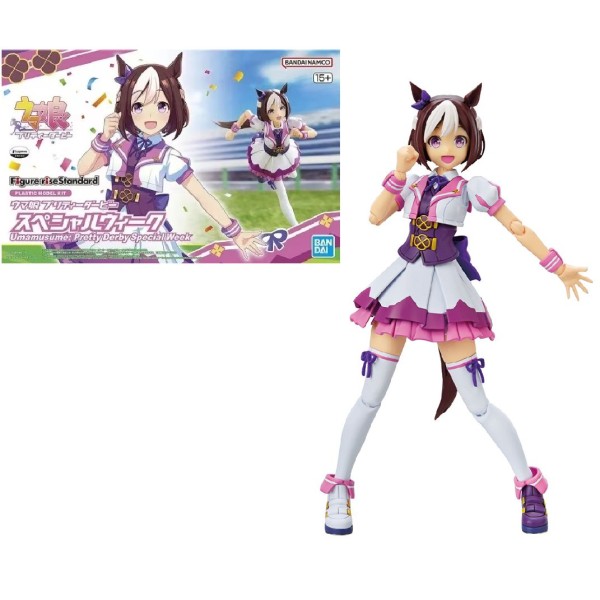 UMAMUSUME - PRETTY DERBY SPECIAL WEEK PLAMO - FIGURE RISE STANDARD