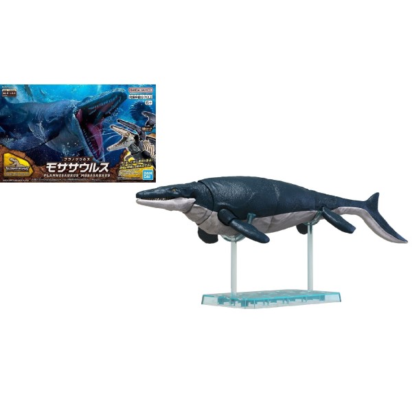 DINOSAURE - PLANNOSAURUS MOSASAURUS - MAQUETTE