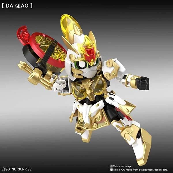 SD Sangoku Sokets DA QIAO Gundam Artemie - GUNDAM WORLD - GUNPLA