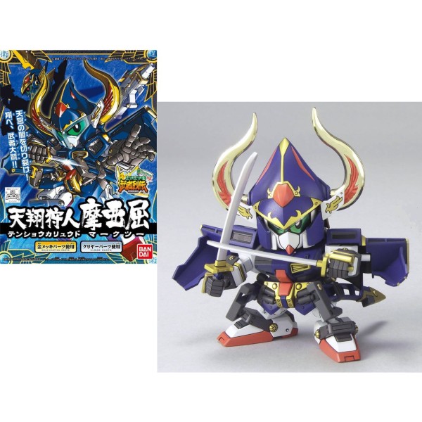 SUPER DEFORMED BB SENSHI -  BB 282 Tensho Karyudo Maakutsu