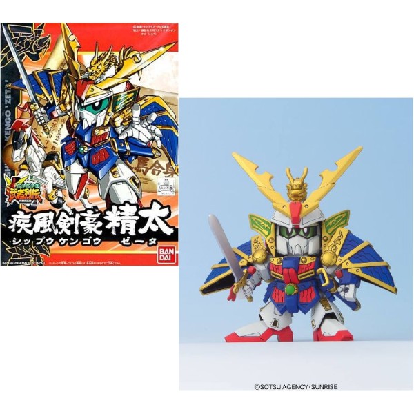 SUPER DEFORMED BB SENSHI - BB 271 Shippu Kengo Zeta