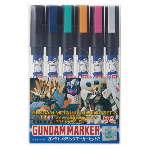 GUNDAM MARKER METALLIC SET 2 - CUSTOM GUNPLA