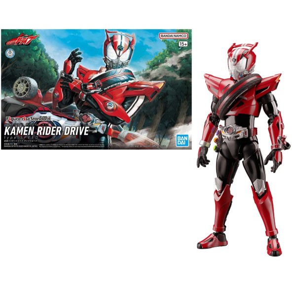 KAMEN RIDER DRIVE - KAMEN RIDER TYPE SPEED - FIGURE RISE