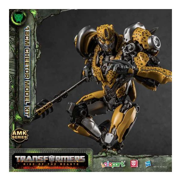 CHEETOR MAQUETTE - TRANSFORMERS RISE OF THE BEASTS